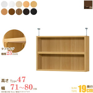 y撅N[|pōő10OFFz {  I[_[Ch ˂I Type47 (I ^t^Cv^s19cm X^Cv^71`80cmI[_[)u ς ˂ I[_[ b