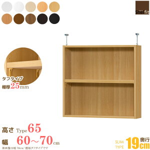 {  I[_[Ch ˂I Type65 (I ^t^Cv^s19cm X^Cv^60`70cmI[_[)u ς ˂ I[_[ bN {I I I[vbN [ 