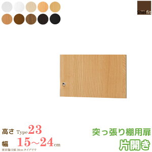 y1̓|Cg10{z {  I[_[Ch ˂Ip (˂IType23p^15`24cmI[_[^ЊJ)IvV ς u  hA [ I[_[ bN {I 