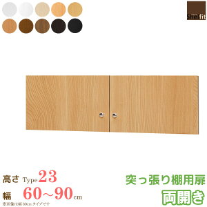 y撅N[|ōő10OFFz _P10{!^ {  I[_[Ch ˂Ip (˂IType23p^60`90cmI[_[^J)IvV ς u  hA [ 