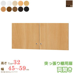 _P10{!^ {  I[_[Ch ˂Ip (˂IType32p^45`59cmI[_[^J)IvV ς u  hA [ I[_[ bN {I I I[