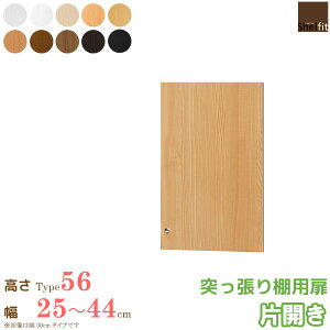 y1̓|Cg10{z {  I[_[Ch ˂Ip (˂IType56p^25`44cmI[_[^ЊJ)IvV ς u  hA [ I[_[ bN {I 