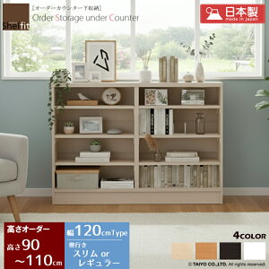 yN[|MAX10OFFz JE^[[ I[_[ [ ^ s30 / 18 { (120cm 90`110cm sXorM[) I[_[Ch Lb`[ JE^[ [  b