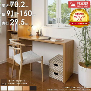 y1̓|Cg10{z I[_[ R\[fXN y91`150cm/s29.5cm/70.2cmz { TCYI[_[ fXN 100 120 e[u I[_[Ch  p\RfXN rO wK J