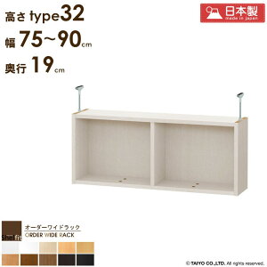 y1̓|Cg10{z I[_[ChbNp ˂I y75`90cm/s19cm/type32z {   I[_[ ς I bN {I I ˂ ϐk Ԏ[ 