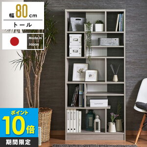 _P10{!^ I[vbN s30cm ؐ X k VFt 80 s31 { bN I [I I[vVFt  175cm ^ ǖʎ[ {I [ I fBXvCbN 