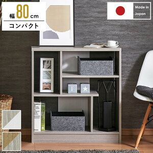 y1̓|Cg10{z I[vbN   { [I I bN X s30cm VFt 80 s31 I[vVFt 85cm ǖʎ[ [ {I I fBXvCb
