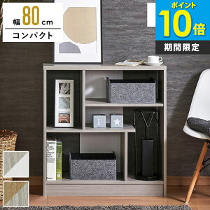 _P10{!^ I[vbN   { [I I bN X s30cm VFt 80 s31 I[vVFt 85cm ǖʎ[ [ {I I fBXvCbN }KW