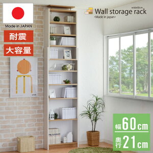 y撅N[|MAX10OFFz _ y ^ ǖʎ[ ς I ^ ϐk nk΍ 60cm {I X Vς bN ςI ǖʎ[bN ˂ I[vbN ؐ 