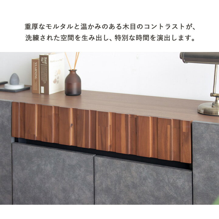 楽天市場】【☆今だけ価格☆】 ストーン調 日本製 キャビネット 完成品 
