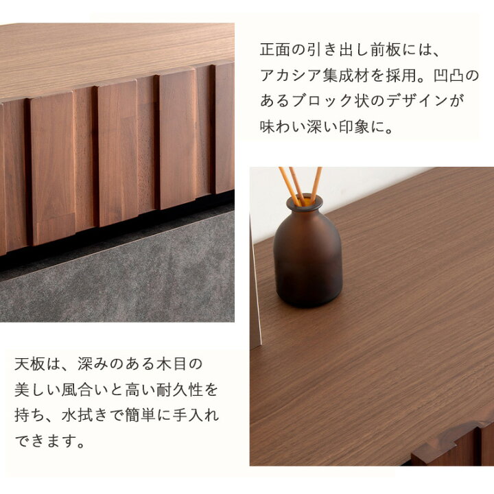 楽天市場】【☆今だけ価格☆】 ストーン調 日本製 キャビネット 完成品 