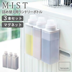 _Tt^ }Olbglߑւph[{g 3{Zbg R ~Xg mist 500ml lߑւ{g  }Olbg  {g   @ \t  _ 