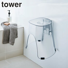 楽天市場 マグネット風呂椅子ホルダー タワー Tower マグネット お風呂 フック バスチェア 風呂いす 椅子 風呂イス 収納 浮かせる フック ホルダー バスルーム ラック 磁石 お風呂掃除 道具 おしゃれ 山崎実業 白 黒 ホワイト ブラック 53 5384 Yamazaki Works