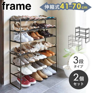 yؓTtz _ yj ^V[YbN X 3i y2Zbgz R Lk C [ LkV[YbN frame  V[Y C CI  ȃXy[X ʔ 12 1