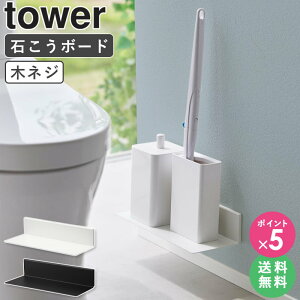 [ ΂{[hǑΉgCI ^[ tower R ]gC [ Ǌ| bN [bN  gCI gCbgy[p[ I EH[VFt gCbN gC[ 