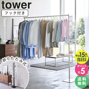 _Tt^ [ ܂ݎ ^[ tower R ] X^h e    X X^h ܂肽 󕨊  bN bN