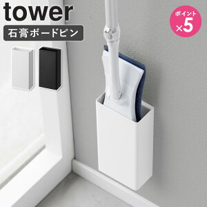[ ΂{[hǑΉgCCp[z_[ ^[ tower R ]gC [ Ǌ| p Cp[ NCbNCp[ gCp t[OCp[ [ Cp[X^h |p