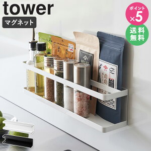 [ }Olbg①ɉTvbN ^[ tower R ] bN  }Olbg XpCX  Tv  [ P[X XgbN  I bN  V