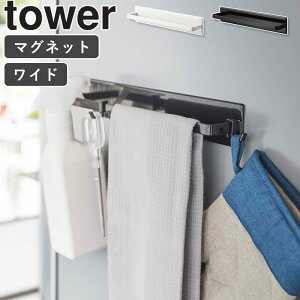[ }OlbgLb`^InK[ ^[ Ch tower R ]^I| ^Io[ }Olbg  傫 ^IbN ^IX^h ^I zЊ| tbNt  