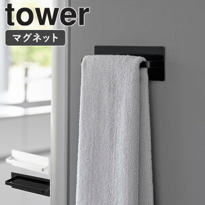 [ }OlbgLb`^Iz_[ ^[ tower R ]^InK[ ① }Olbg ^I| ^I ^Io[ ӂ| zЃnK[ Lb`  @ [ k 