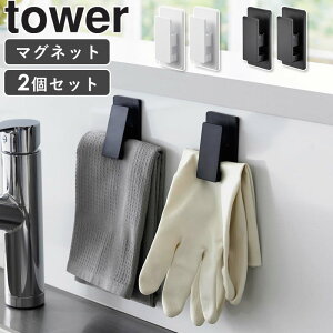 [ }OlbgNbv ^[ 2g tower R ] Nbv }Olbg  ① Lb`JE^[ tbN Gv X ^ RpNg zCg ubN 3669 3670 works