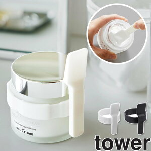 [ [ohteN[Xp` ^[ tower R ]Xp` ~j CN N[ XLPA VR XeBbN tFCV pbN GXe RX zCg ubN 403