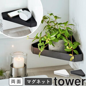 [ o[Vu}OlbgoX[R[i[bN ^[ tower R ]oX[ }Olbg R[i[bN [  oXbN  C Ǌ|  zCg u