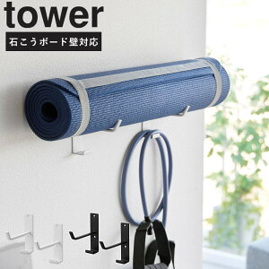 [ ΂{[hǑΉEH[K}bgnK[ tbNt ^[ tower R ]K}bg g[jO}bg tbglXObY GNTTCY}bg nK[ tbN ǖ [ 