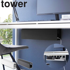 _ؓTt^ [ fXNVP[ubN ^[ O tower R ]fXN [ P[u{bNX P[u[ R[hP[X [^[[ f ^bv [^[ P[u 