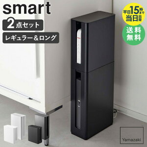 _Tt^ [ d˂XWt[^[[P[X M[&O 2_Zbg smart R ] [^[[ [^[{bNX [ [^[ {bNX [P[X f [ P