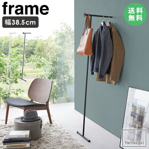 �_ �y�������� �^ [ �X�����R�[�g�n���K�[ frame �R����� ] �n���K�[���b�N �X���� �n���K�[ ���b�N ���Ă��� �Ǌ|�� �A�C�A�� �X�q�|�� �R�[�g�n���K�[ �o�b�O ���[ ���Ċ|�� �X�q ���r���O 
