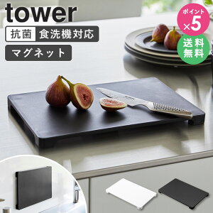 ܂Ȕ tower H@Ή H@Ή }OlbgRۂ܂Ȕ ^[ R R  rt JbeBO{[h  p^ ` AEghA k Vv  zCg ubN 701