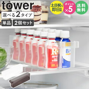 [ ①ɒ~jhN[P[X ^[ tower R Pi/2Zbg ] R-1[ R-1 ①Ɏ[ {bNX g[ ~jhN h{hN {g ①ɒ ۑ e  ubN 