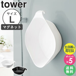 _yj^ [ }Olbg&| ^[ L tower R ] }Olbg 傫 ʊ   艱 C oX{E }Olbg ^Io[ tbN    }