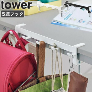 [ e[utbN ^[ tower R ]obOnK[ hZnK[ Jo| obO tbN LbY[ fXN t 5A rO e[u  zCg ubN 1576