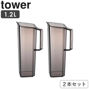 _Tt^ [ nht␅ 1.2L ^[ Zbg tower R ]  {g ① sb`[ ␅ cu |bg 􂢂₷ ␅|bg pbLȂ H@Ή XW