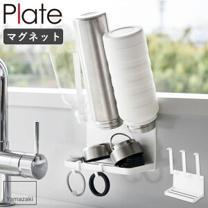 [ }Olbg{gz_[&g[ v[g plate R ] X^h ؂胉bN  Mr  MrX^h  }O{g {gX^h OXX^h {g