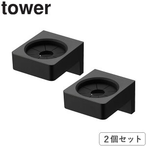 _ y ^ [ EH[Tj^[z_[ ΂{[hǑΉ / tBtbN ^[ tower R ] ^InK[ Ǖt ʏ ^Iz_[  C Lb` V