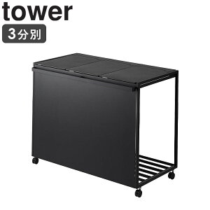 yTtz _ y ^[ WtډBʃ_XgS 45L 2 3 ^[ tower R ]  S~ ݔ X  S~܃z_[ Lb` _Xg{bNX S~