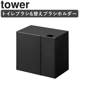 _ y ^ [ EH[gCuVz_[ / EH[gCuV&ւuVz_[ ^[ ΂{[hǑΉ tower R ]gCuV [ gCuVX^