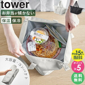 [ X[p[ERrjٓ̂܂ܓ􂦂邨ٓobO ^[ tower R ]ٓ  ٓobO ۗ ٓܕۗ `obO ٓ GRobO ܂肽 