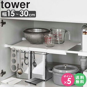 [ Lkς_pI ^[ X tower R ]VN [ bN  H  tCp VN[bN ʑ䉺 [ ʏ Lb` h[  Vv u