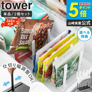 _V!!^ [ Ⓚɒd؂蒲ߎ[X^h ^[ W27 tower R Pi/2Zbg ] ⓀHi[  ⓀɃX^h Ⓚ ① [ ObY [P[X ⓀHi  