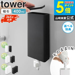 [VI] }OlbgoX[lߑւpE`fBXyT[[z_[ ^[ L tower R lߑւpE`P[X }Olbg Vv[{g  oX[ C  