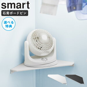 R EH[R[i[T[L[^[bN X}[g ΂{[hǑΉ smart T[L[^[ u  R[i[VFt   Ȃ I ΂{[hs ǖ ؃lW 