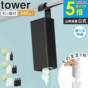 _VI^ |oX[lߑւpE`fBXyT[[z_[ ^[ S tower R lߑւpE`P[X | Vv[{g  oX[ C  