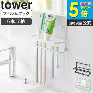 _Tt^ [ tBtbNuV&`[uz_[ ^[ tower R ] uVz_[ uVX^h Ǌ| uV[  qI  `[u E 