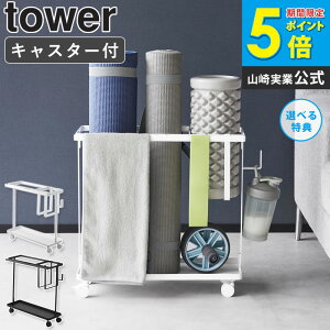 _Tt^ [ LX^[ttBbglXObY[bN ^[ tower R ]K}bg ؃gObY [ bN tH[[[ ؃g tbglXObY GNTTCY K}