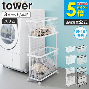 _V^ [ h[S+oXPbg ^[ X / h[C[oXPbg ^[ X M/L tower R ]h[oXPbg 󕨓 LX^[t 2i JS 