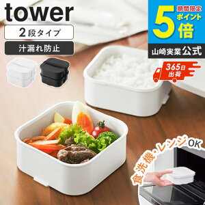 R Ⓚ͂e&out`{bNXZbg tower ^[ ٓ Soht ٓ `{bNX 2i RpNg Ⓚїe  WΉ Sp[cH